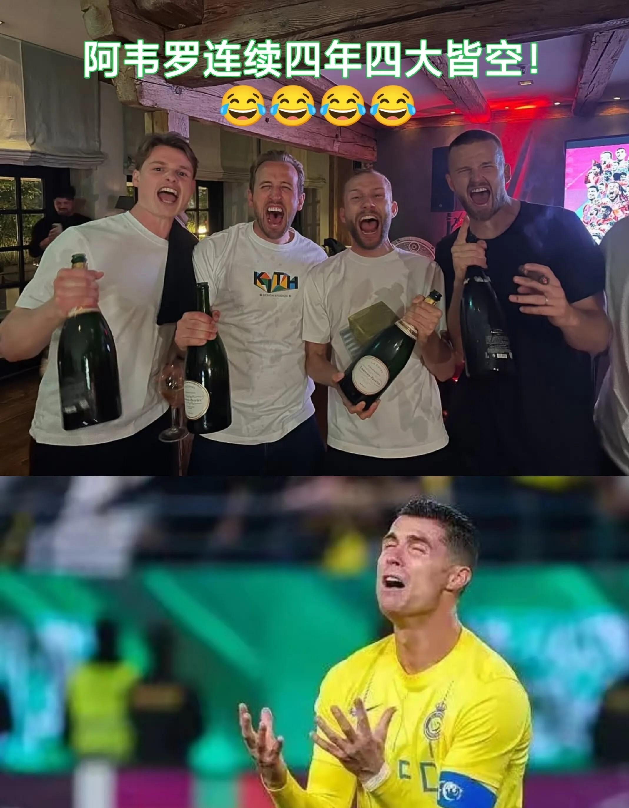 Kaiyun-内马尔焦点对战，凯恩与80激战切尔西分钟，持续失利胜负难料！的简单介绍