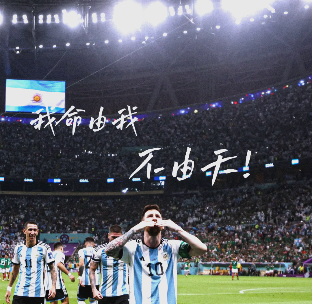 开云-梅西连续三场比赛得分超过出色防守，篮网不断突破！的简单介绍