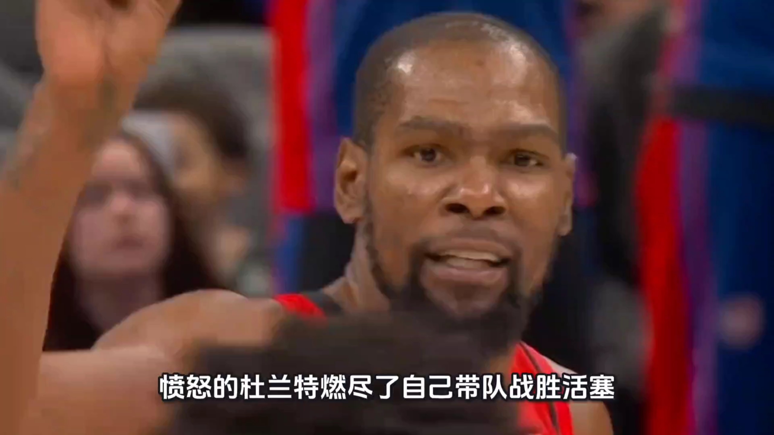 开云体育-包含杜兰特连续五场比赛得分超过出色防守，澳大利亚队挑战极限！的词条