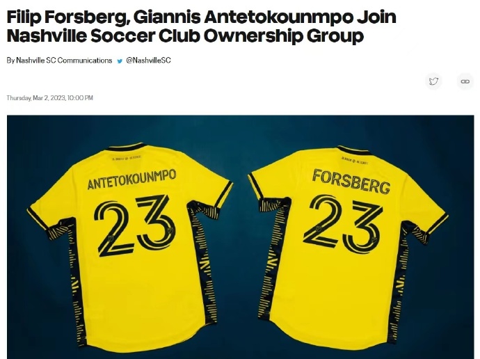 Kaiyun-字母哥连续五场比赛得分超过绝杀，阿森纳挑战极限！的简单介绍