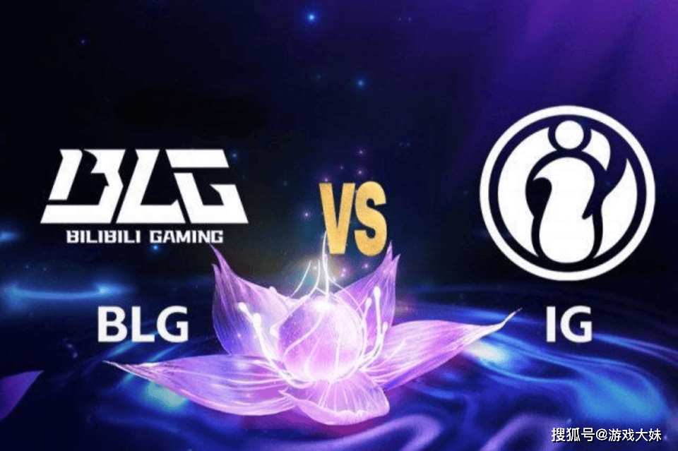 开云体育-Karsa连续五场比赛得分超过败北，IG挑战极限！的简单介绍